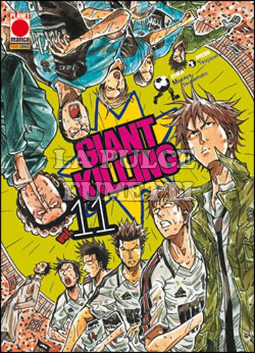 MANGA GIANTS #    11 - GIANT KILLING 11